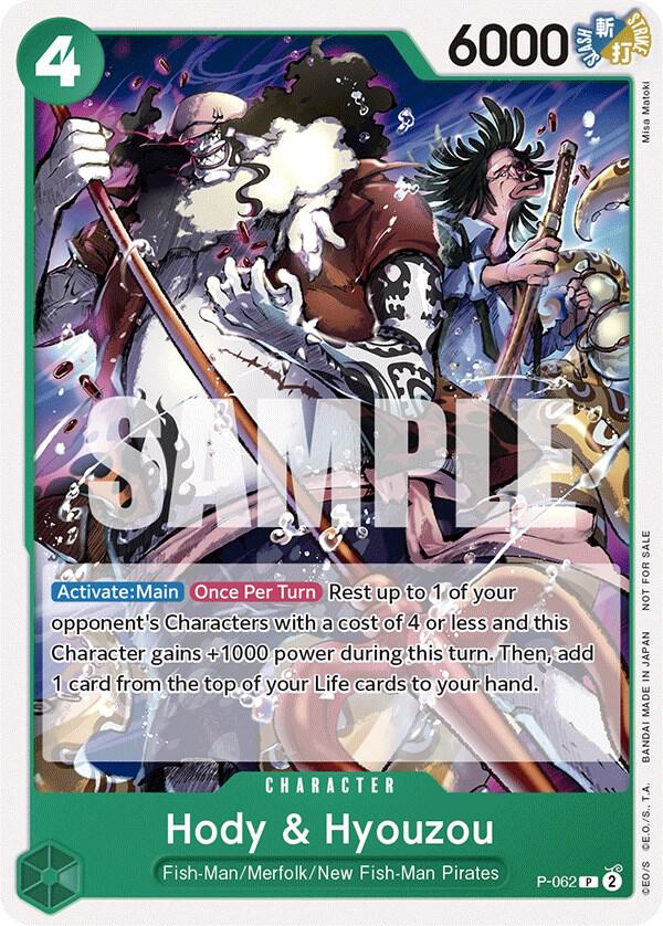 Hody & Hyouzou [Pirates Party Vol. 6] (One Piece Promotion Cards)(P-062)(PR)