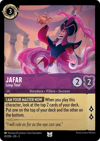 Jafar - Lamp Thief - Cold Foil (Into the Inklands)(3-041/204)(U)