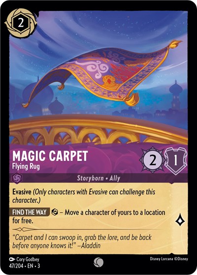 Magic Carpet - Flying Rug - Cold Foil (Into the Inklands)(3-047/204)(C)