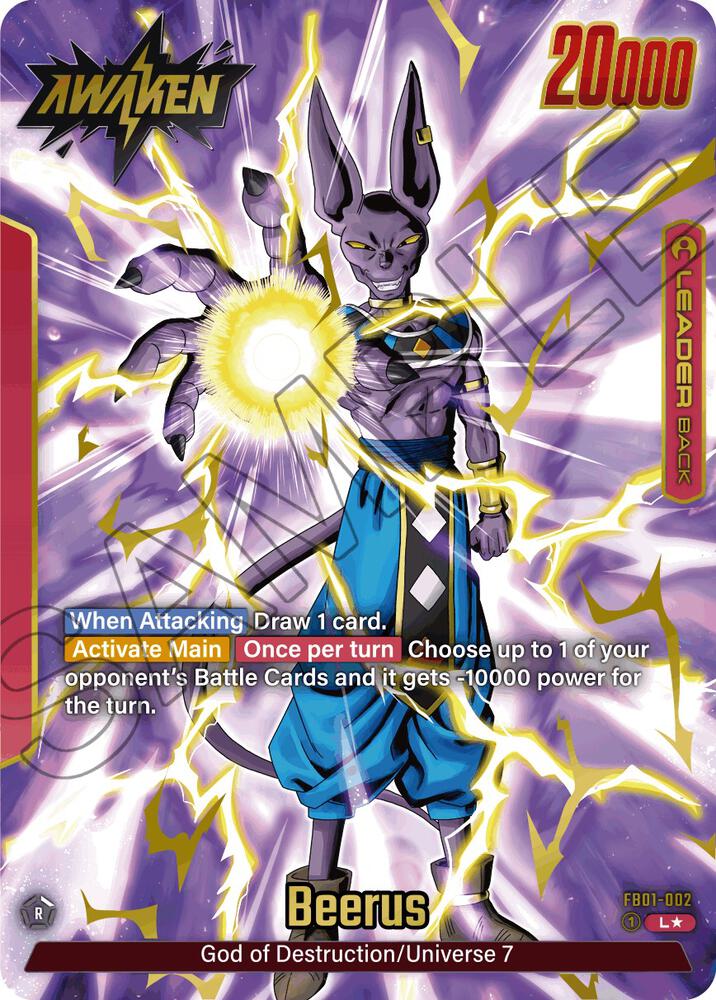 Beerus [002] [Alternate Art] [Foil] (FB01-002)(L)
