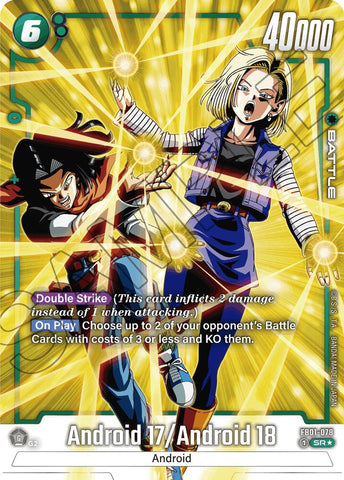 Android 17 / Android 18 [Alternate Art] [Foil] (FB01-078)(SR)