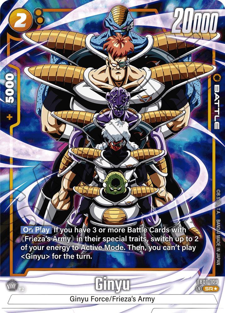 Ginyu [109] [Alternate Art] [Foil] (FB01-109)(SR)
