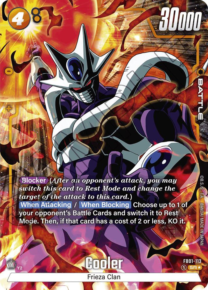 Cooler [113] [Alternate Art] [Foil] (FB01-113)(SR)