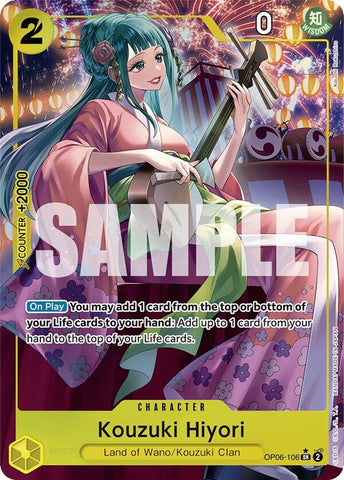 Kouzuki Hiyori - Alternate Art - Foil (Wings of the Captain)(OP06-106)(SR)