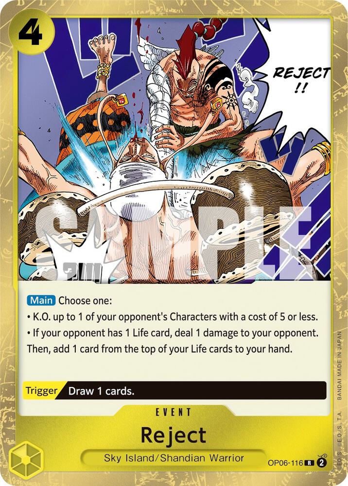 Reject - Foil (Wings of the Captain)(OP06-116)(R)