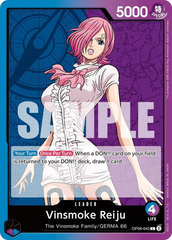 Vinsmoke Reiju (042) (Wings of the Captain)(OP06-042)(L)