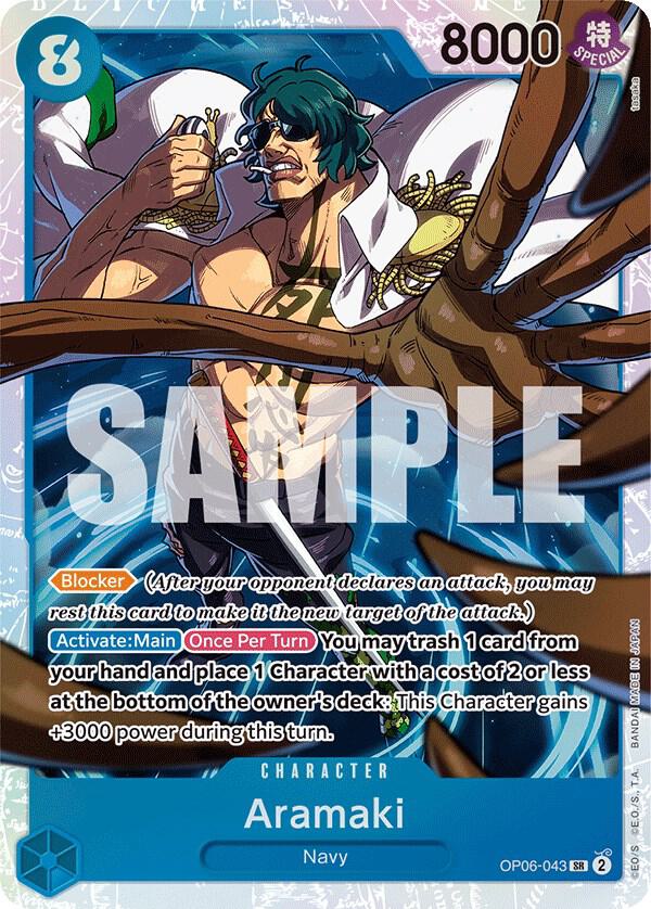 Aramaki - Foil (Wings of the Captain)(OP06-043)(SR)