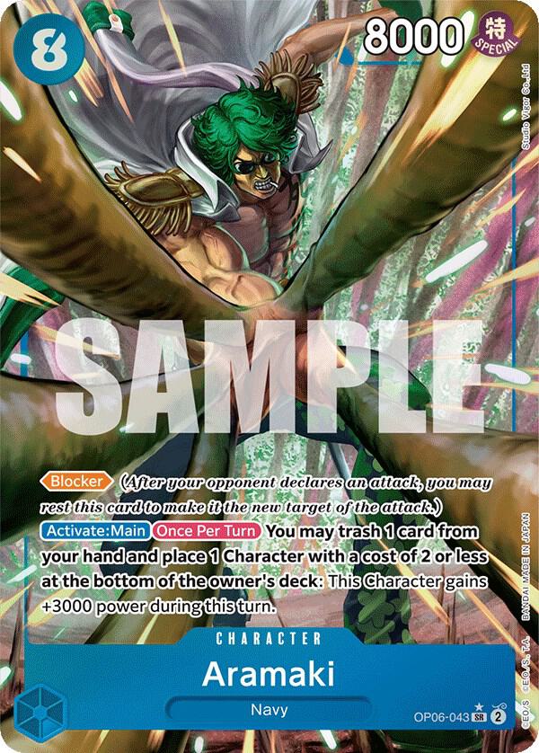 Aramaki - Alternate Art - Foil (Wings of the Captain)(OP06-043)(SR)