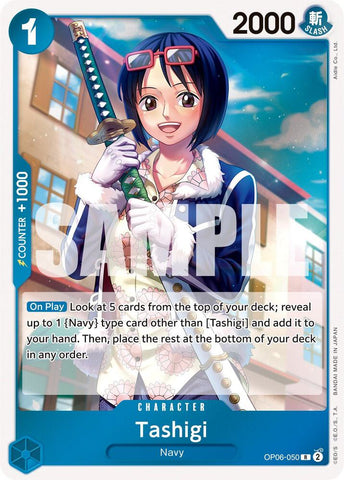 Tashigi - Foil (Wings of the Captain)(OP06-050)(R)