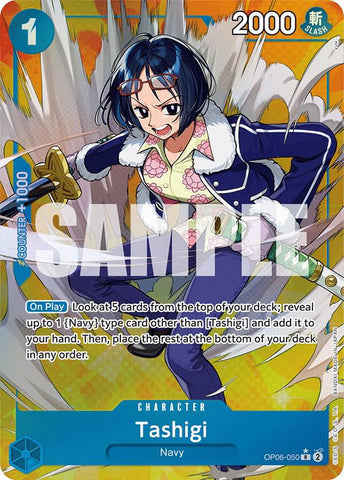 Tashigi - Alternate Art - Foil (Wings of the Captain)(OP06-050)(R)