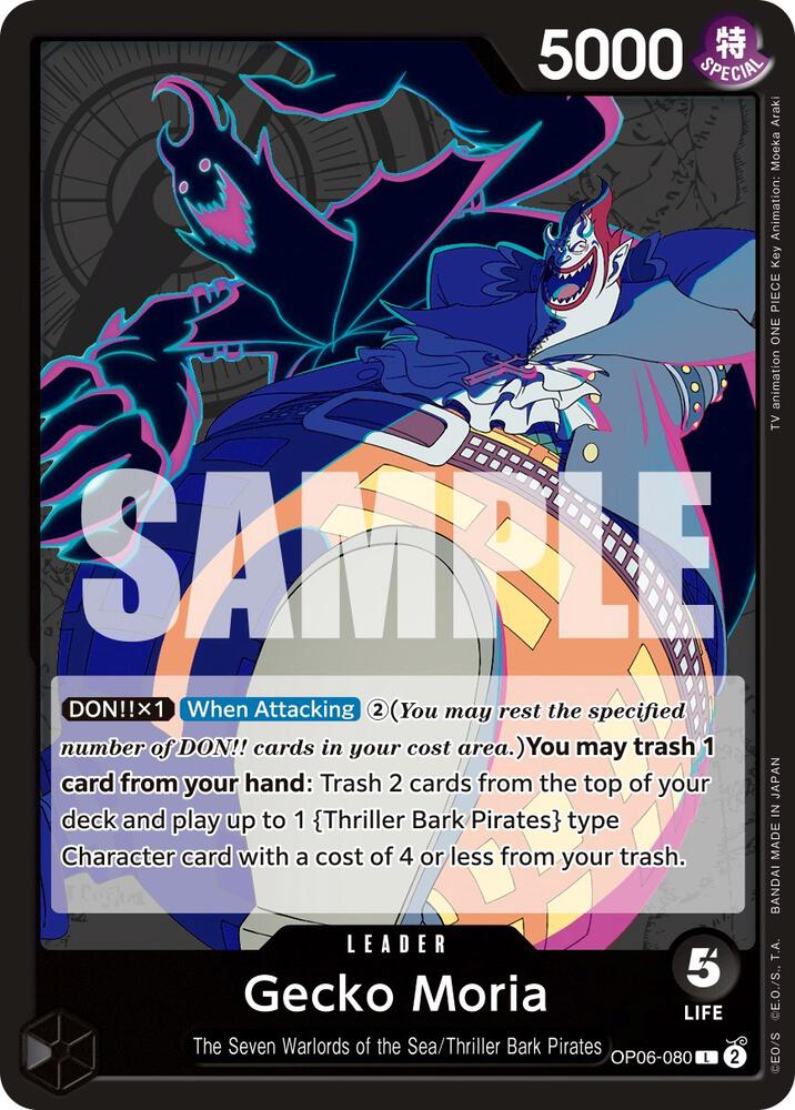 Gecko Moria (080) (Wings of the Captain)(OP06-080)(L)