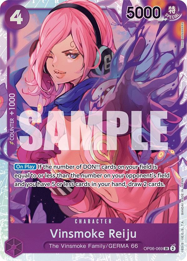 Vinsmoke Reiju (069) - Foil (Wings of the Captain)(OP06-069)(SR)