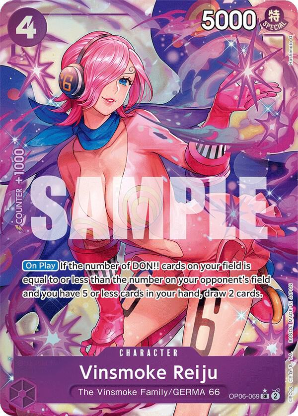 Vinsmoke Reiju (069) - Alternate Art - Foil (Wings of the Captain)(OP06-069)(SR)