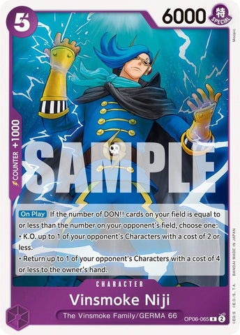 Vinsmoke Niji (065) - Foil (Wings of the Captain)(OP06-065)(R)