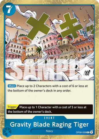 Gravity Blade Raging Tiger - Foil (Wings of the Captain)(OP06-058)(R)
