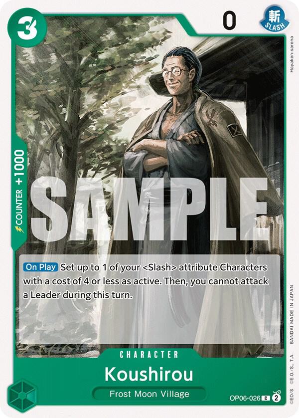 Koushirou (Wings of the Captain)(OP06-026)(C)