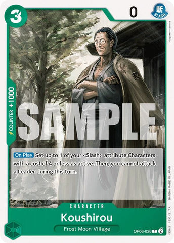 Koushirou (Wings of the Captain)(OP06-026)(C)