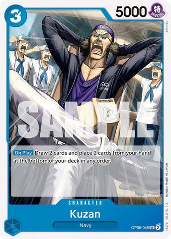 Kuzan (Wings of the Captain)(OP06-045)(UC)