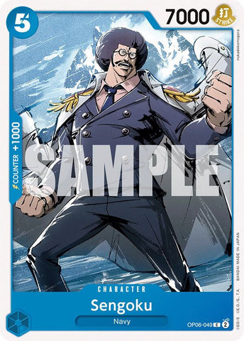 Sengoku (Wings of the Captain)(OP06-049)(C)