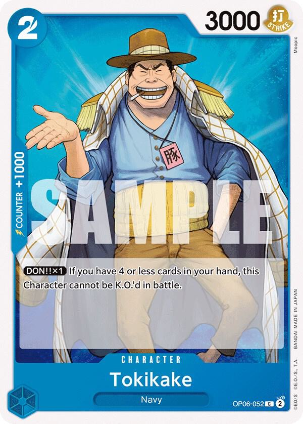 Tokikake (Wings of the Captain)(OP06-052)(C)