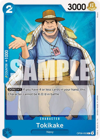 Tokikake (Wings of the Captain)(OP06-052)(C)