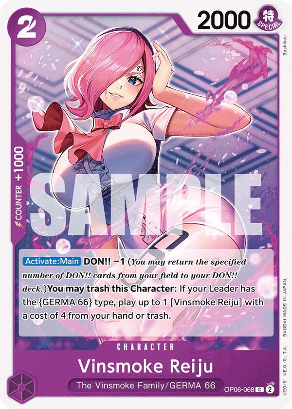 Vinsmoke Reiju (068) (Wings of the Captain)(OP06-068)(C)