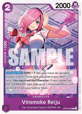 Vinsmoke Reiju (068) (Wings of the Captain)(OP06-068)(C)