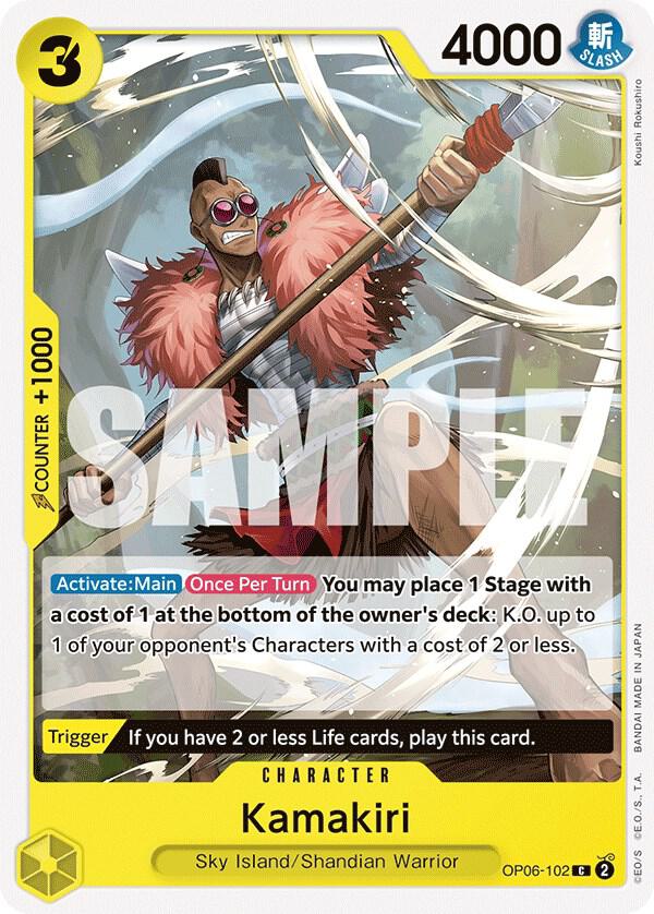 Kamakiri (Wings of the Captain)(OP06-102)(C)