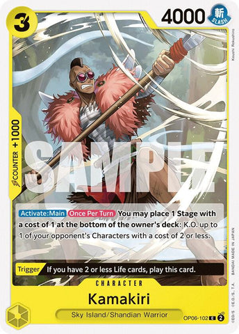 Kamakiri (Wings of the Captain)(OP06-102)(C)