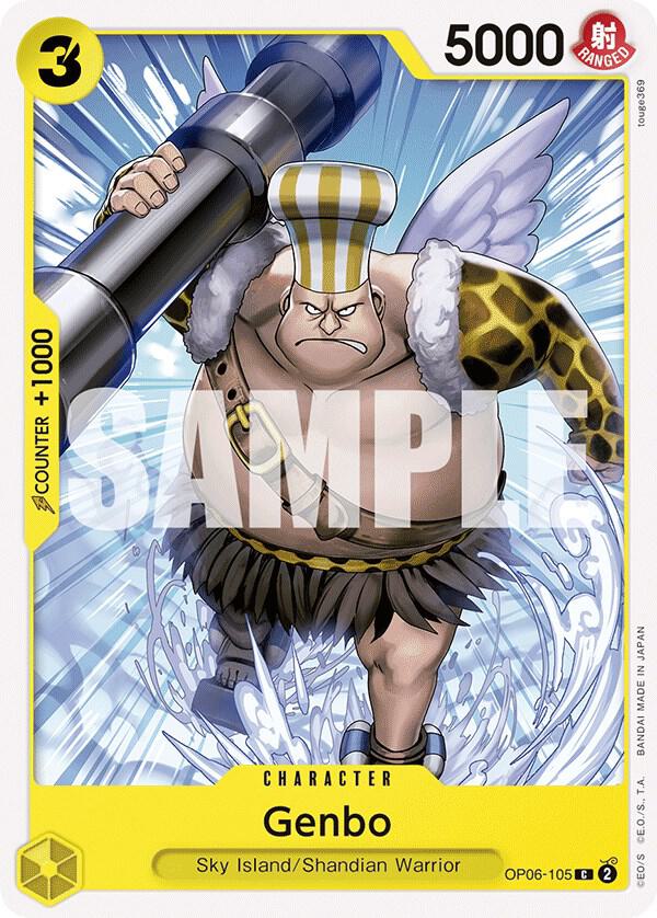 Genbo (Wings of the Captain)(OP06-105)(C)