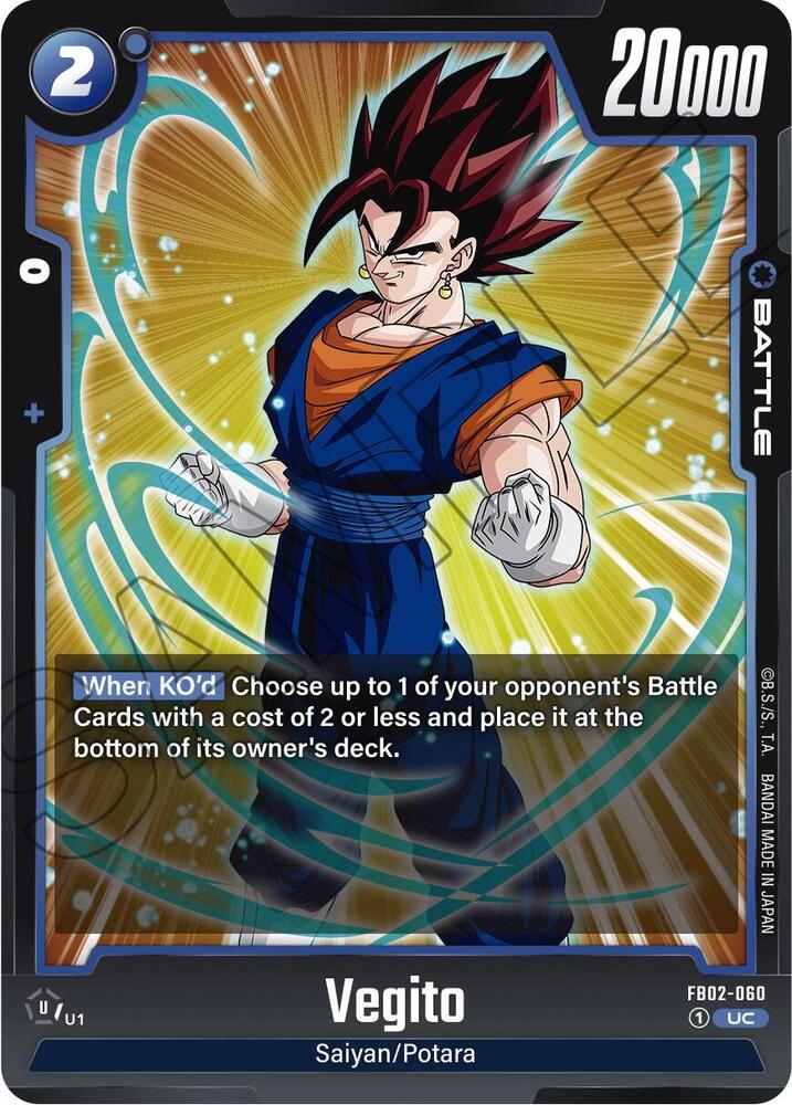 Vegito [060] (FB02-060)(UC)