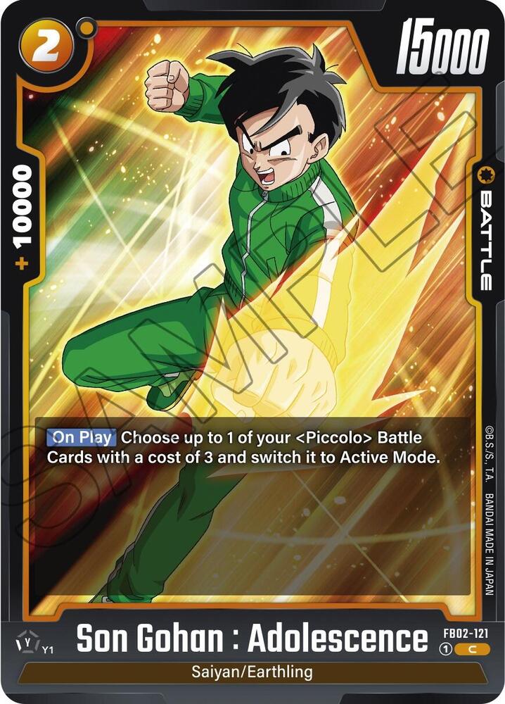 Son Gohan : Adolescence [121] (FB02-121)(C)