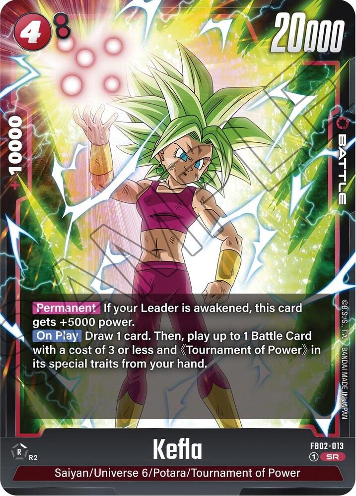 Kefla [013] [Foil] (FB02-013)(SR)