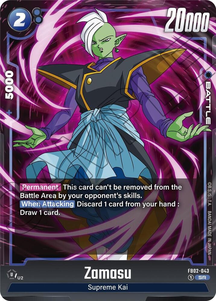 Zamasu [043] [Foil] (FB02-043)(SR)