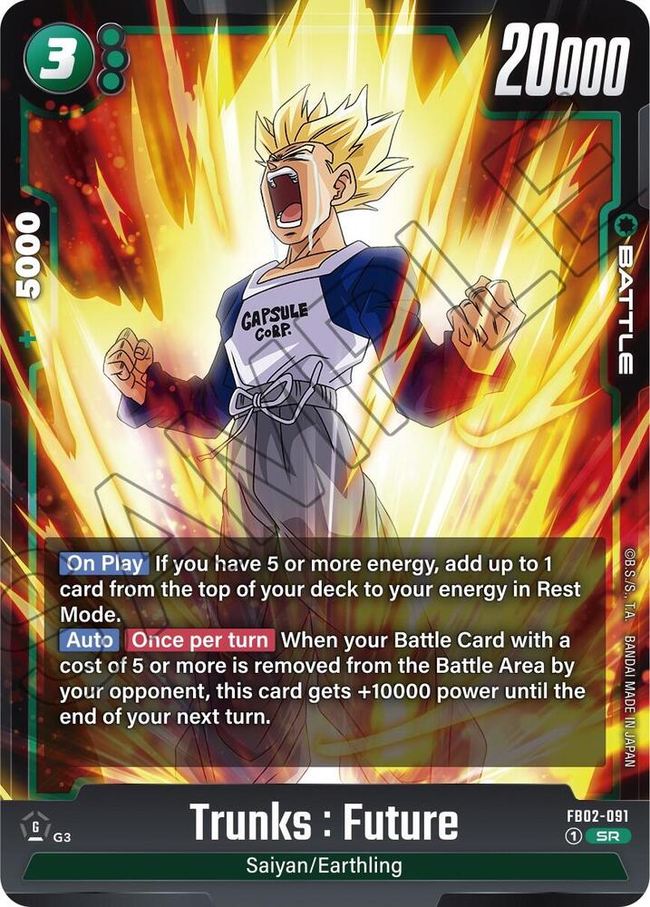 Trunks : Future [091] [Foil] (FB02-091)(SR)