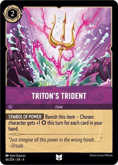 Triton's Trident - Cold Foil (Ursula's Return)(4-066/204)(U)