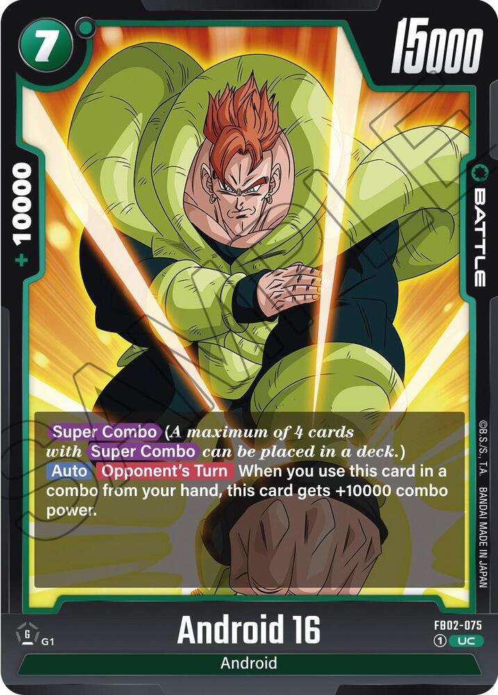 Android 16 (FB02-075)(UC)