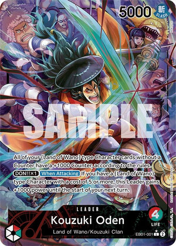 Kouzuki Oden (Alternate Art) - Foil (Extra Booster: Memorial Collection)(EB01-001)(L)