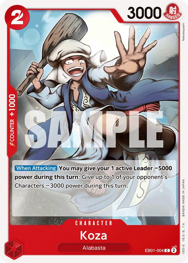 Koza (Extra Booster: Memorial Collection)(EB01-004)(C)