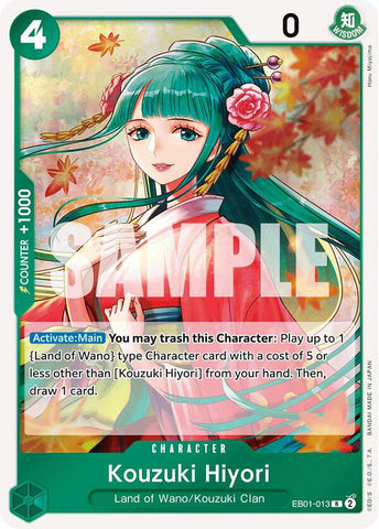 Kouzuki Hiyori - Foil (Extra Booster: Memorial Collection)(EB01-013)(R)