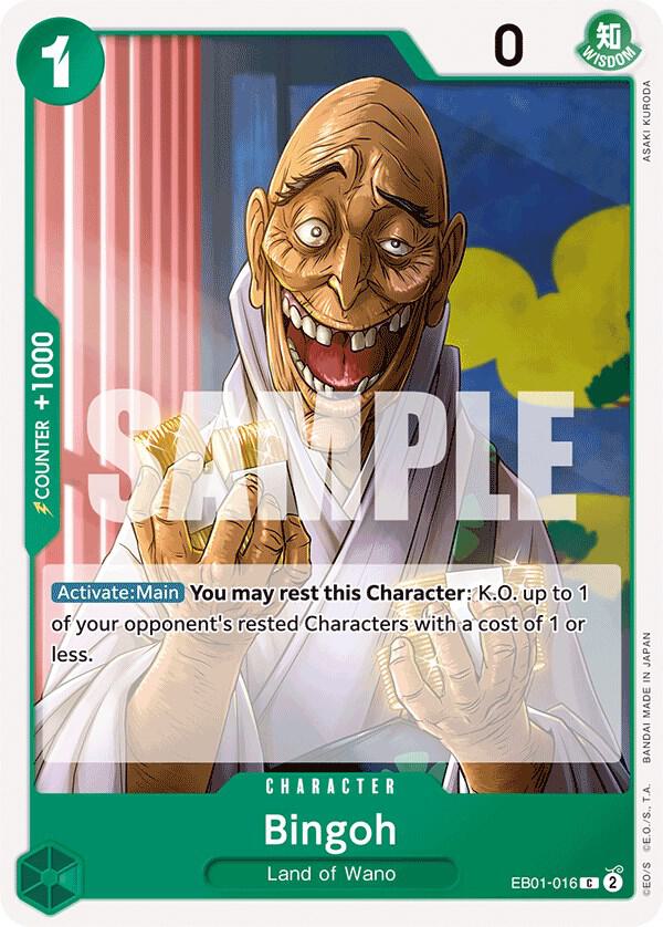 Bingoh (Extra Booster: Memorial Collection)(EB01-016)(C)