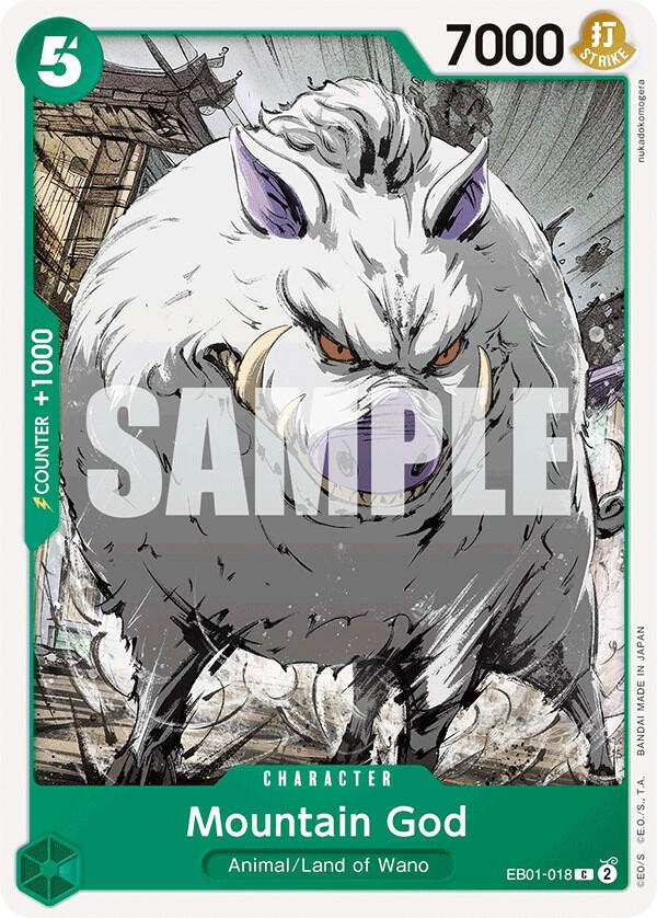 Mountain God (Extra Booster: Memorial Collection)(EB01-018)(C)