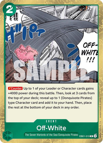 Off-White - Foil (Extra Booster: Memorial Collection)(EB01-019)(R)