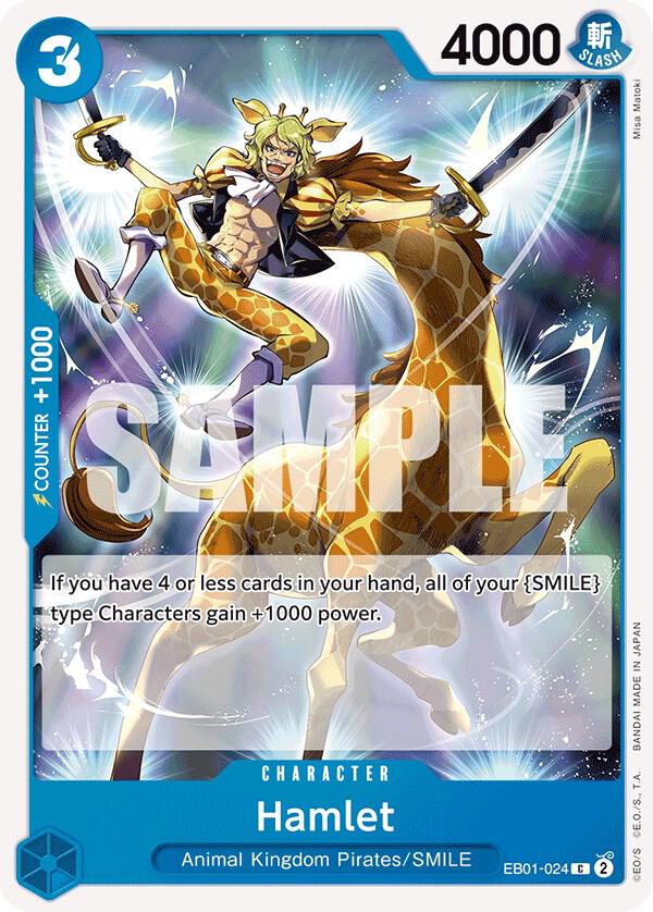 Hamlet (Extra Booster: Memorial Collection)(EB01-024)(C)