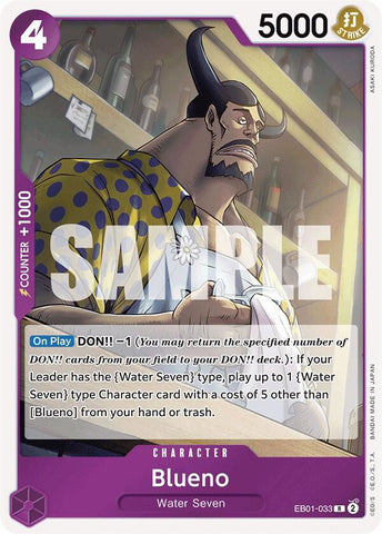 Blueno (033) - Foil (Extra Booster: Memorial Collection)(EB01-033)(R)