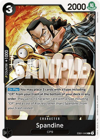 Spandine - Foil (Extra Booster: Memorial Collection)(EB01-043)(R)