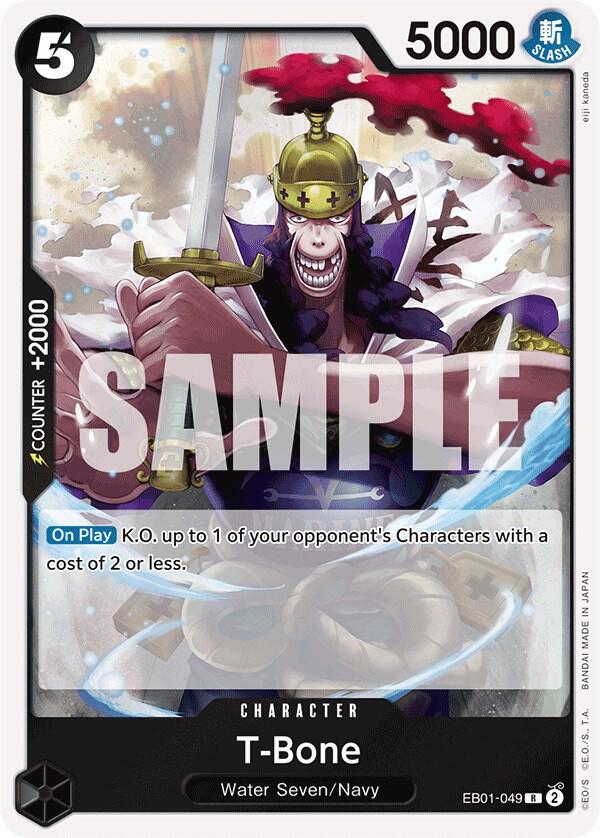 T-Bone - Foil (Extra Booster: Memorial Collection)(EB01-049)(R)
