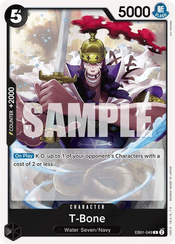 T-Bone - Foil (Extra Booster: Memorial Collection)(EB01-049)(R)
