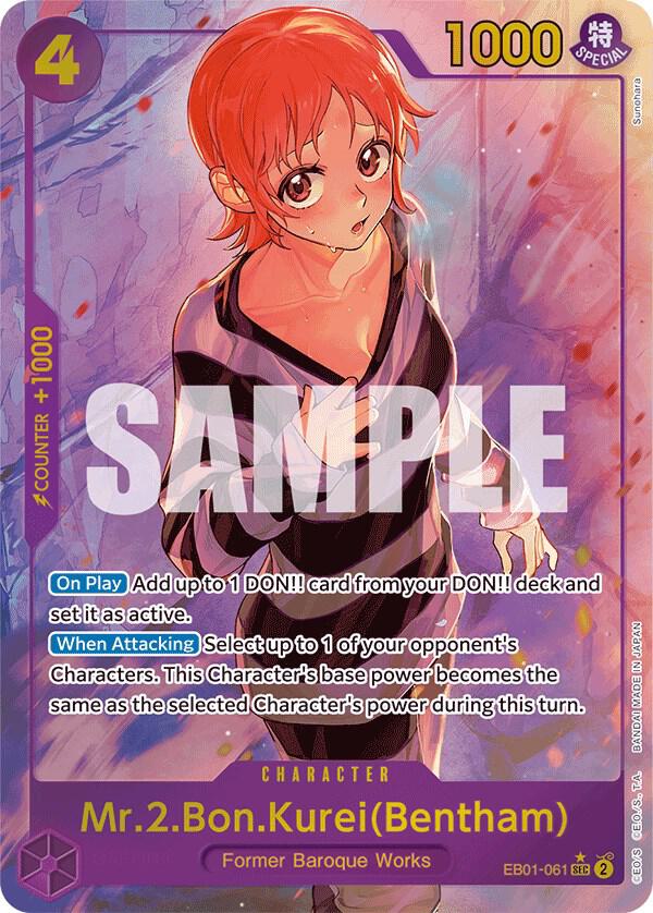 Mr.2.Bon.Kurei (Bentham) (Alternate Art) - Foil (Extra Booster: Memorial Collection)(EB01-061)(SEC)
