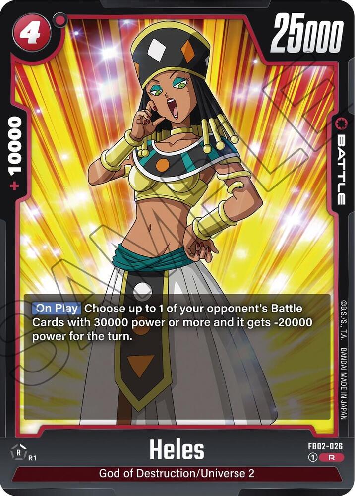 Heles [Foil] (FB02-026)(R)
